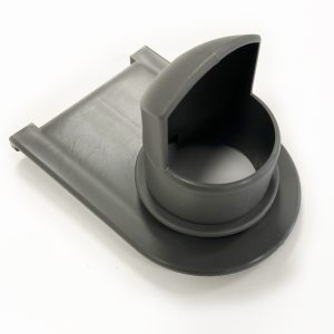 V-9 Bag Inlet - C1596/GRY